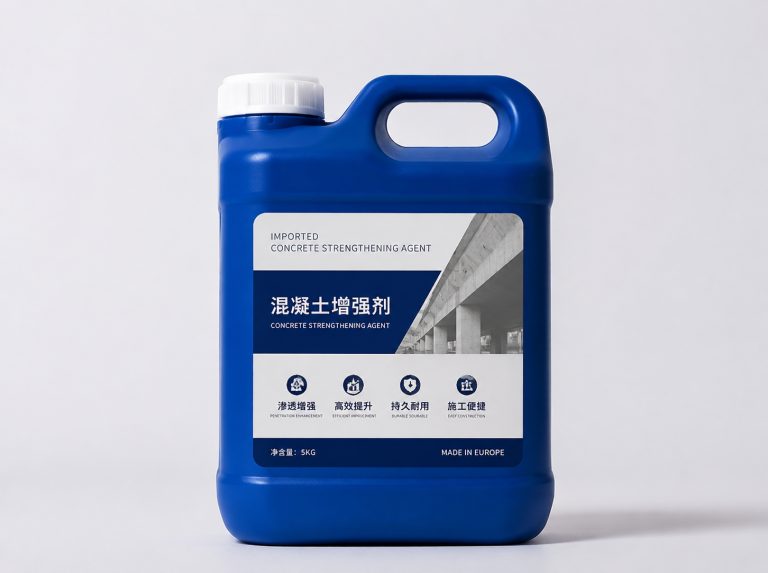 枣庄卡妙双组份混凝土增强剂